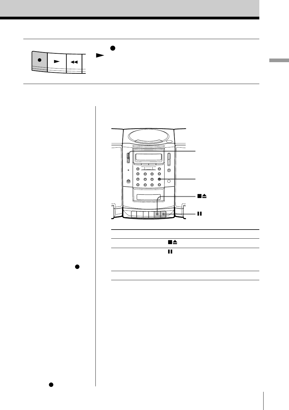 Sony PMC-R30L User Manual | Page 45 / 68