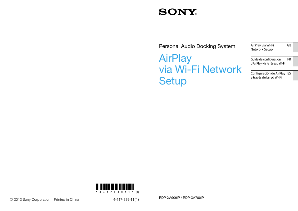 Airplay via wi-fi network setup | Sony RDP-XA700iP User Manual | Page 28 / 28