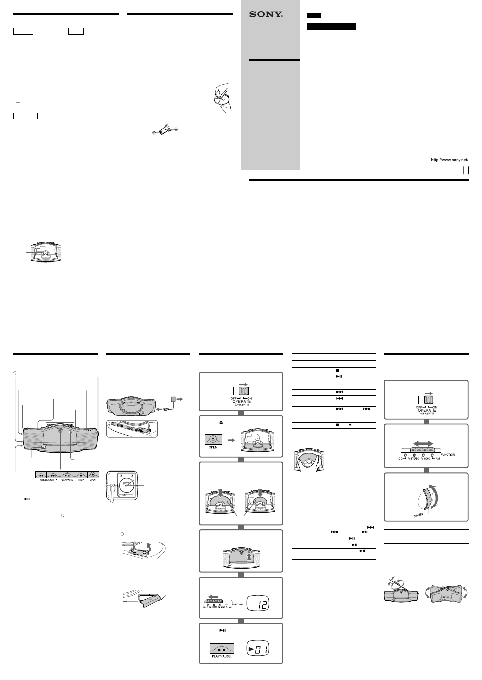 Sony CFD-E10 User Manual | 2 pages