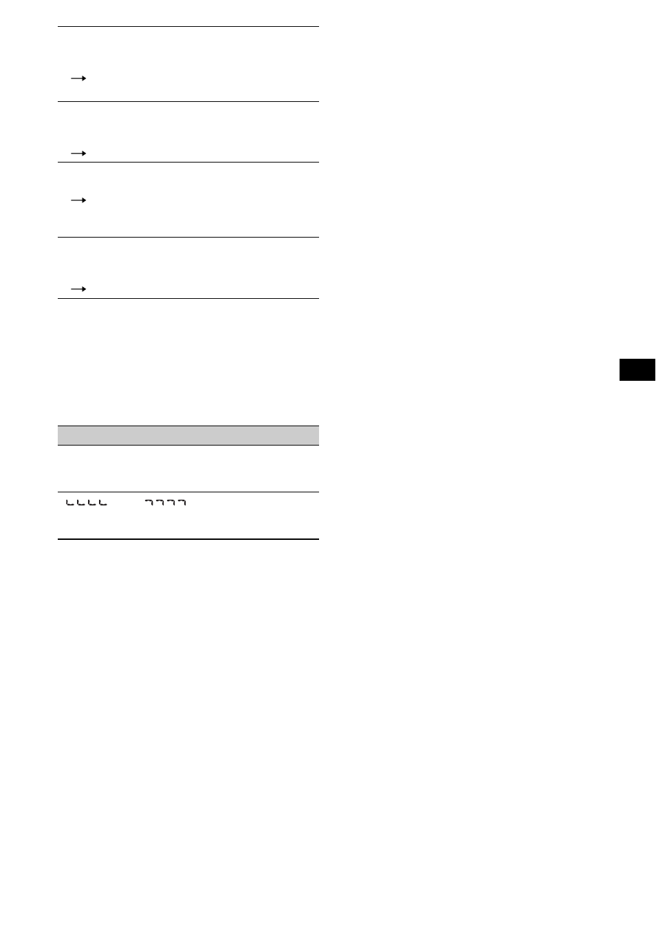 Sony MDX-F5800 User Manual | Page 27 / 84