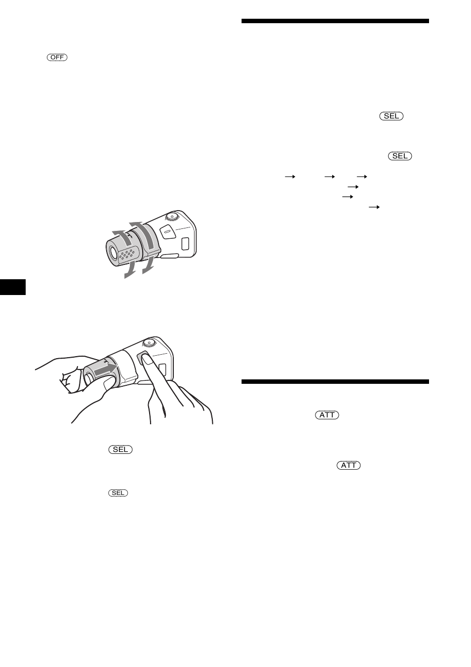 Réglages des caractéristiques sonores, Atténuation rapide du son | Sony MDX-F5800 User Manual | Page 46 / 84