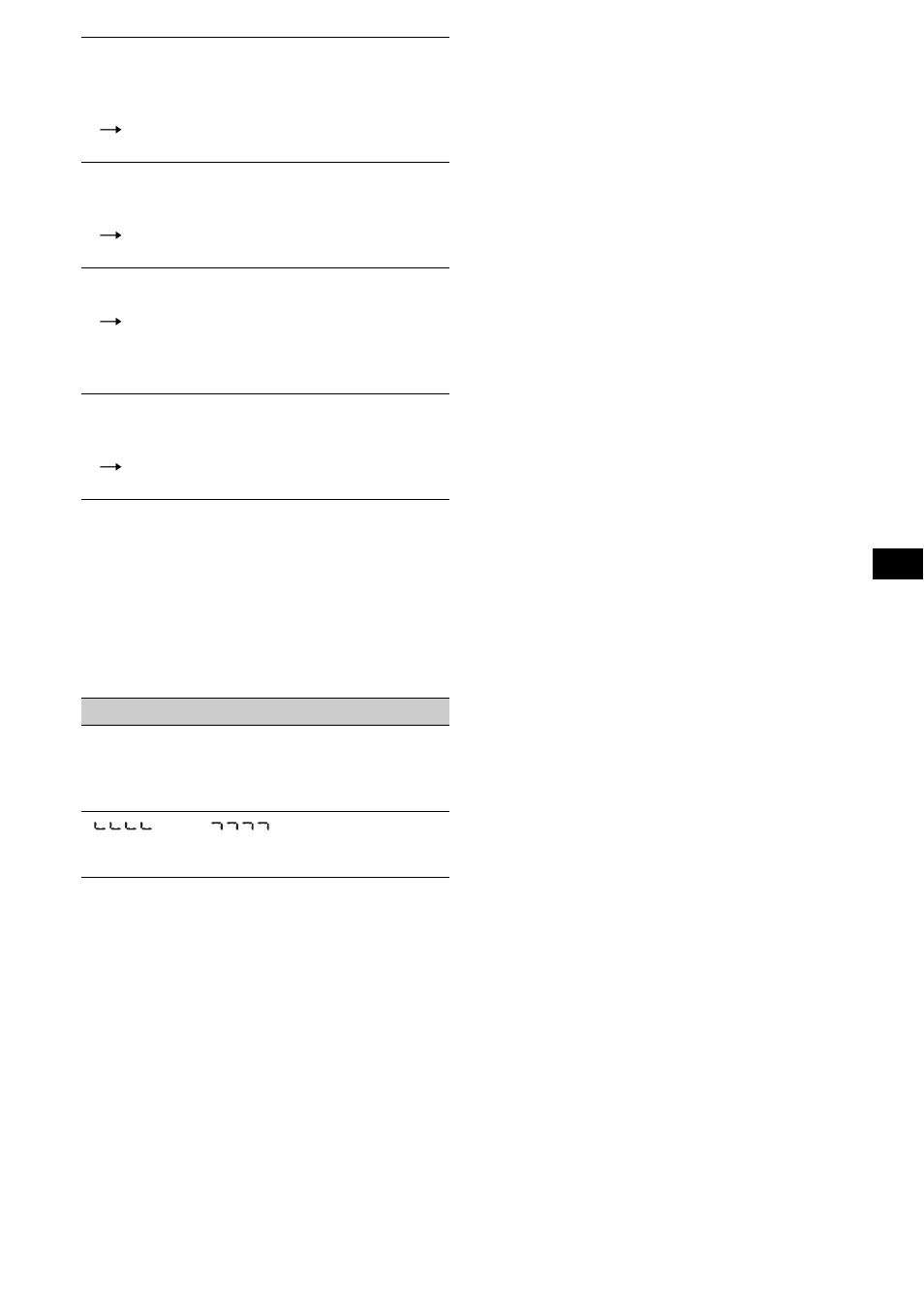 Sony MDX-F5800 User Manual | Page 55 / 84