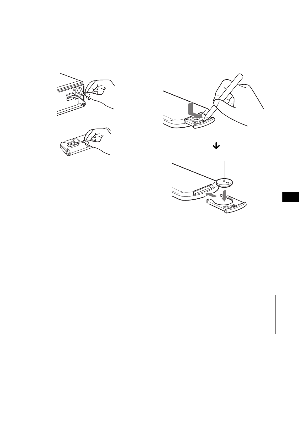 Sony MDX-F5800 User Manual | Page 77 / 84