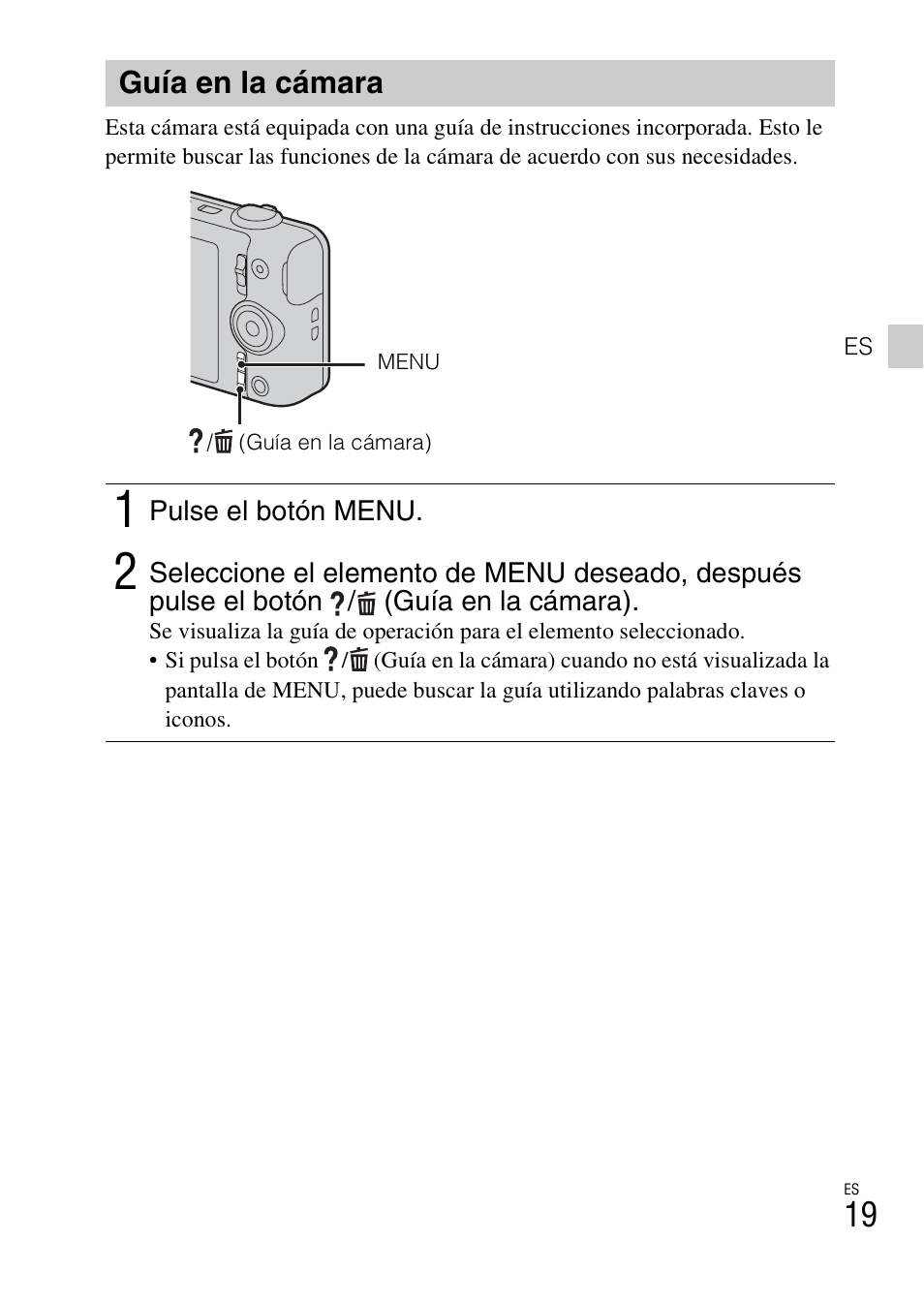 Guía en la cámara | Sony DSC-WX60 User Manual | Page 53 / 72