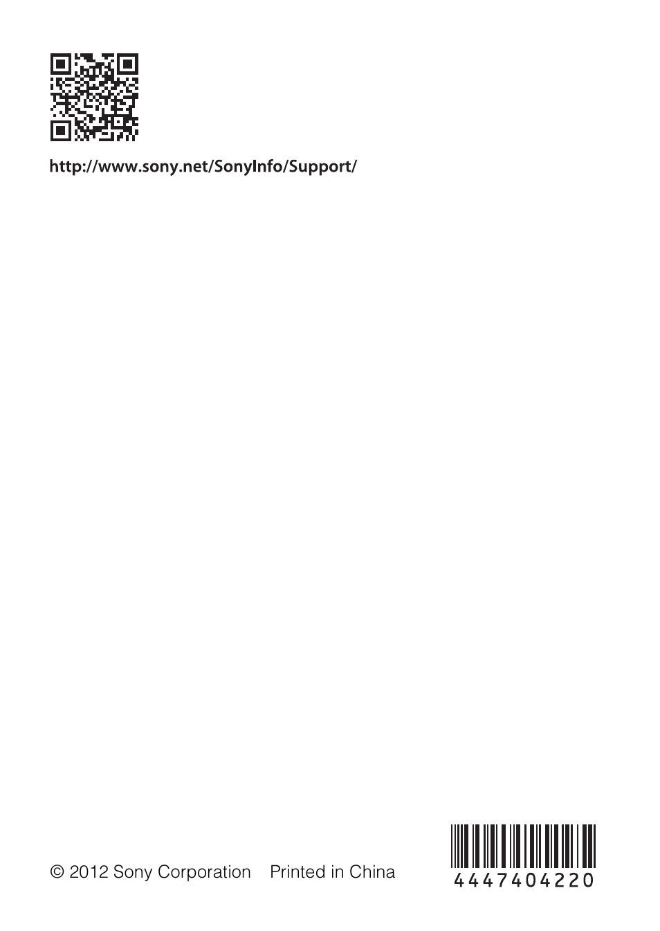 Sony DSC-WX60 User Manual | Page 72 / 72