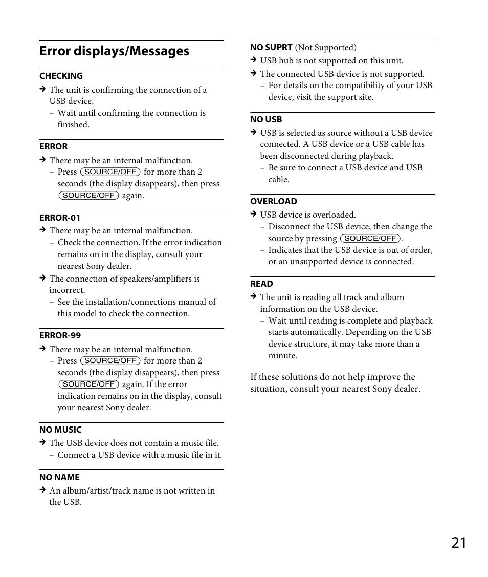 Error displays/messages | Sony DSX-A30 User Manual | Page 21 / 48