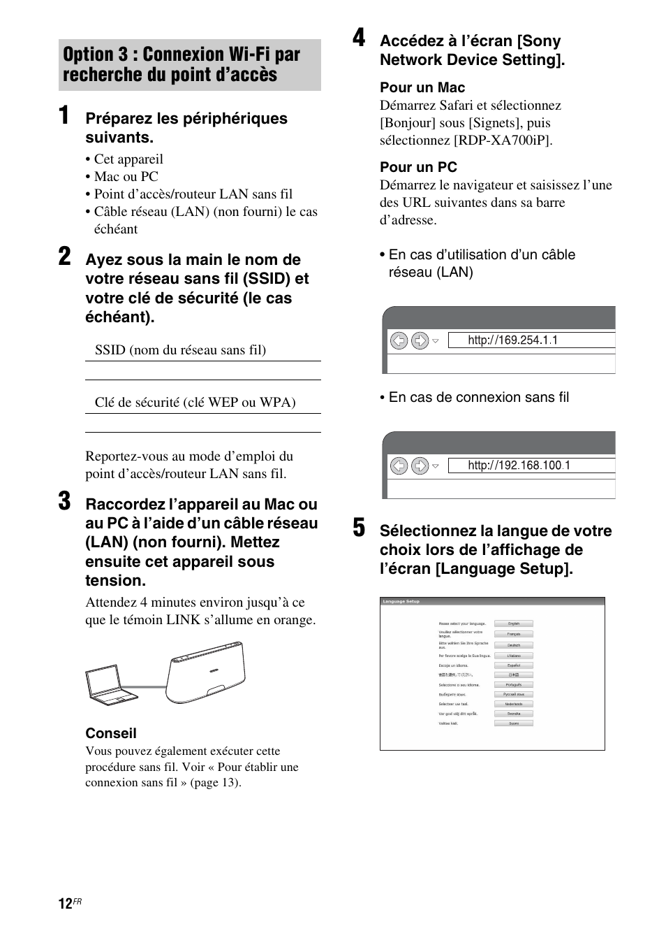 Sony RDP-XA700iP User Manual | Page 46 / 100