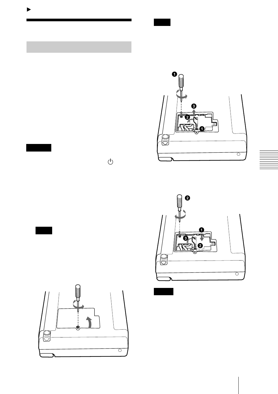 Maintenance, Replacing the lamp | Sony VPL-CX3 User Manual | Page 31 / 132