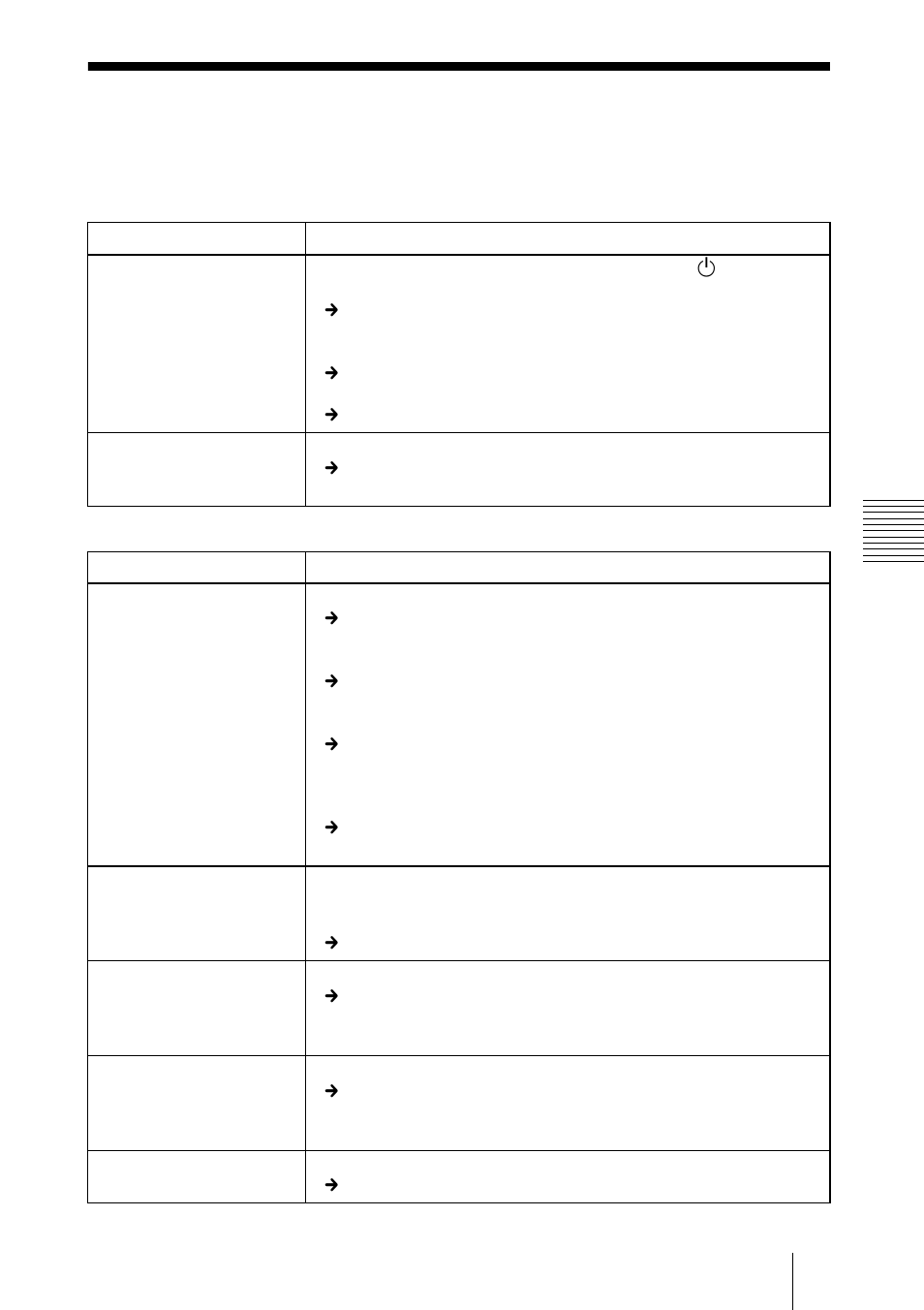 Troubleshooting | Sony VPL-CX3 User Manual | Page 33 / 132