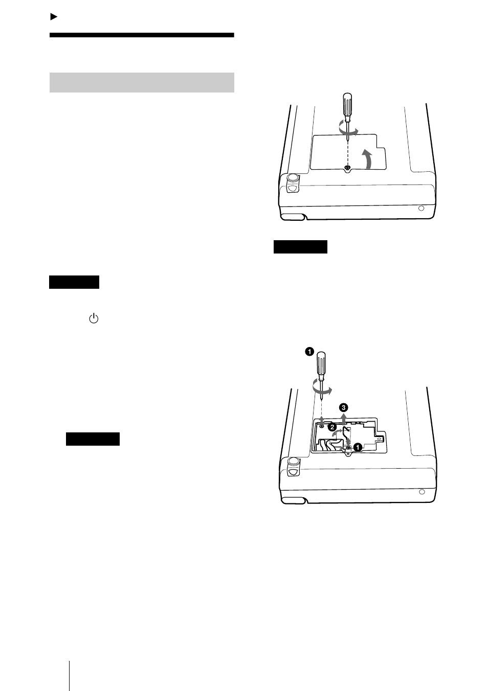 Entretien, Remplacement de la lampe | Sony VPL-CX3 User Manual | Page 74 / 132
