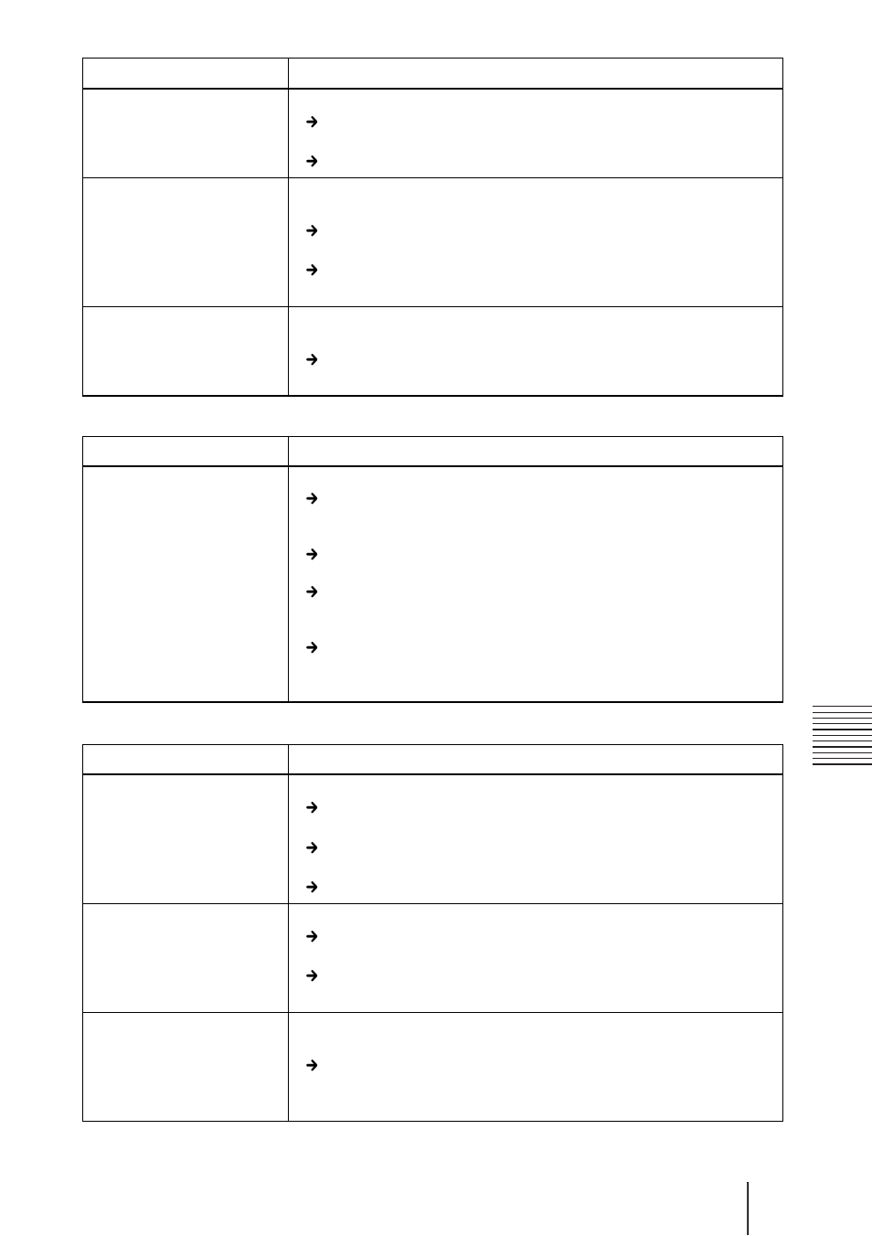Sony VPL-CX70 User Manual | Page 103 / 176