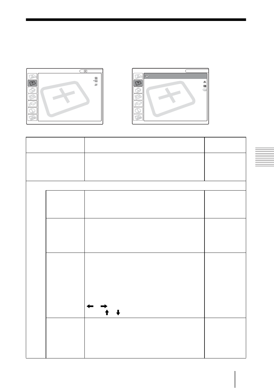 Menu réglage de l’entrée | Sony VPL-CX70 User Manual | Page 89 / 176