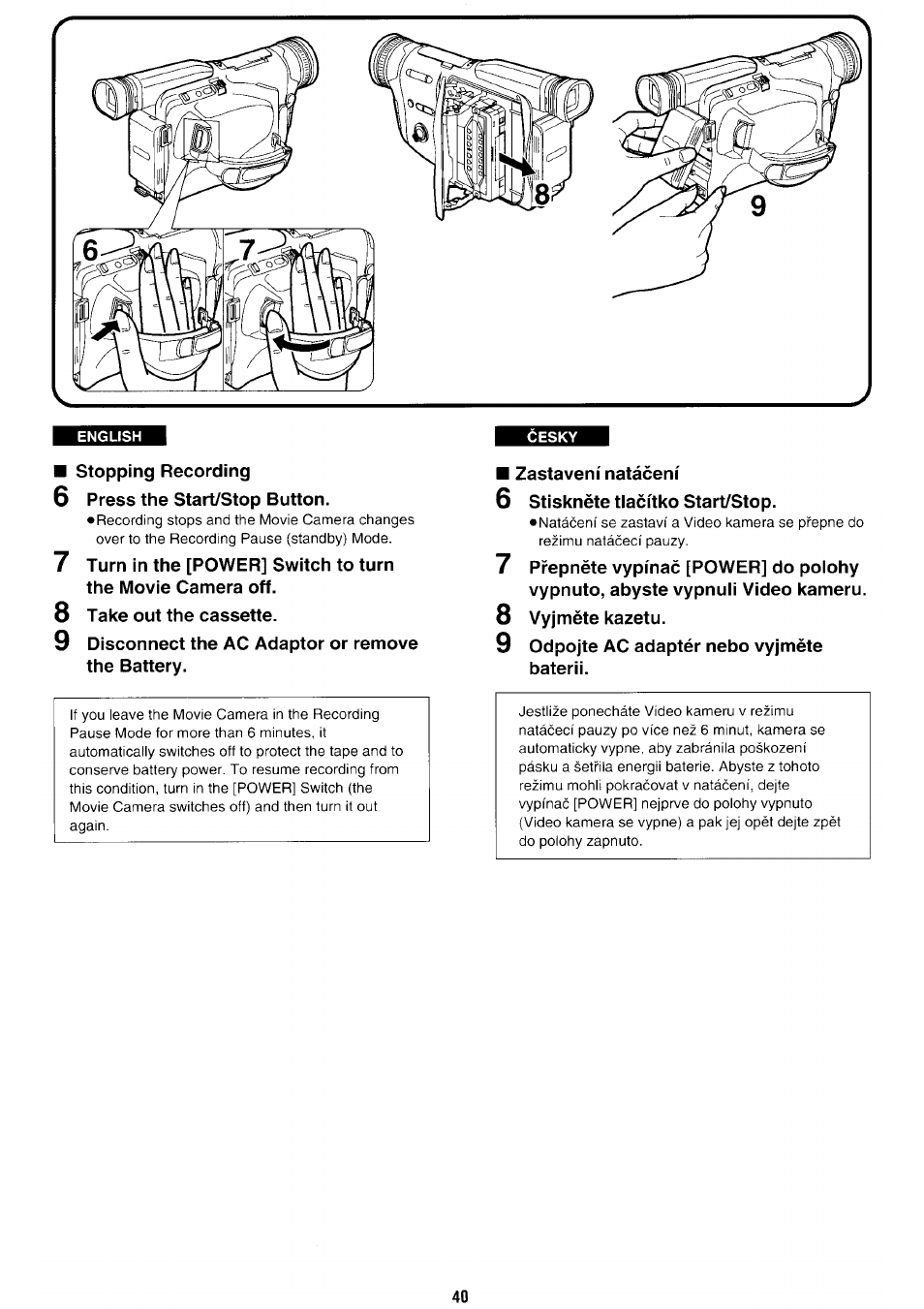 Panasonic NV-RX70EE User Manual | Page 37 / 132