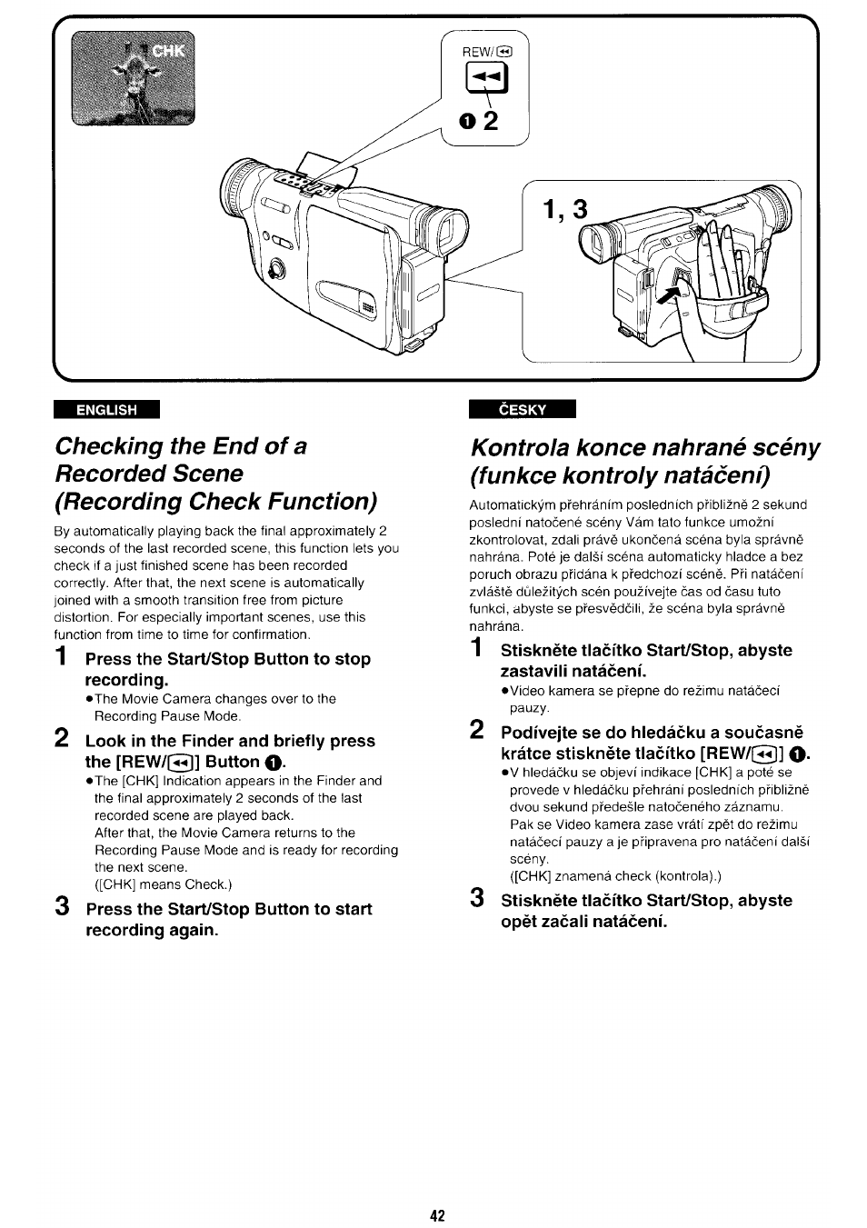 Panasonic NV-RX70EE User Manual | Page 39 / 132
