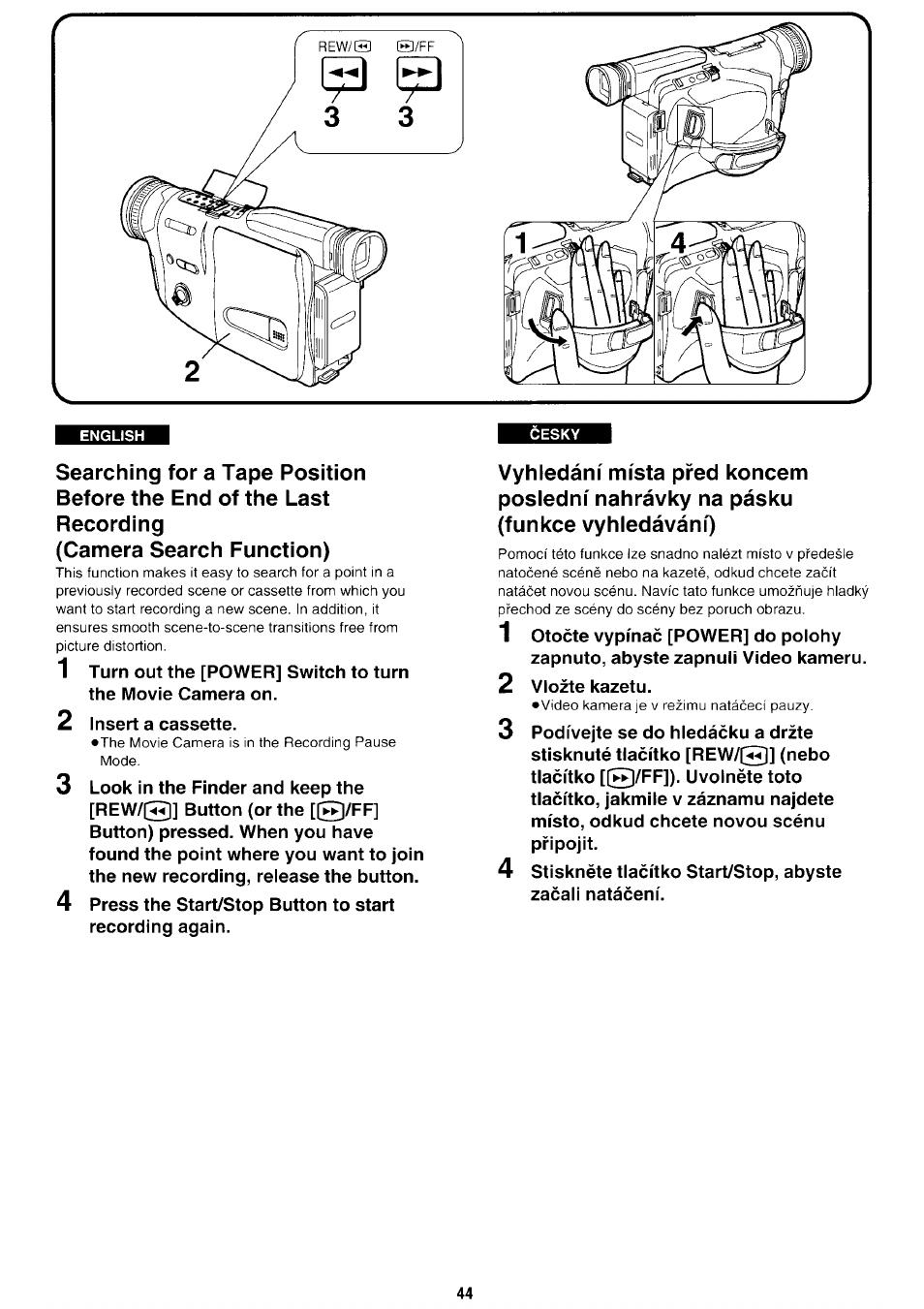 Camera search function) | Panasonic NV-RX70EE User Manual | Page 41 / 132