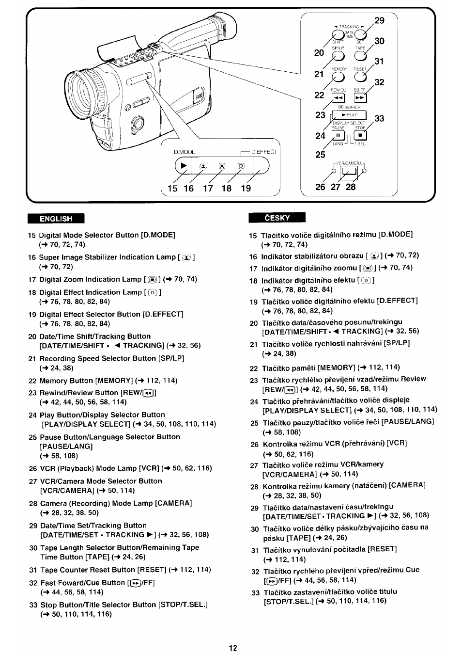 Panasonic NV-RX70EE User Manual | Page 9 / 132