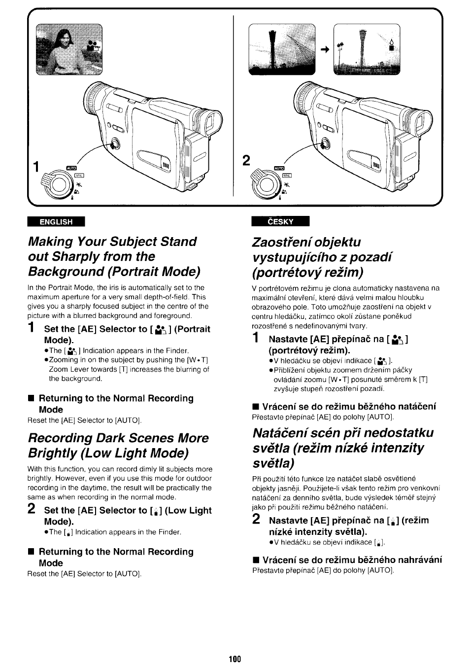 Panasonic NV-RX70EE User Manual | Page 95 / 132
