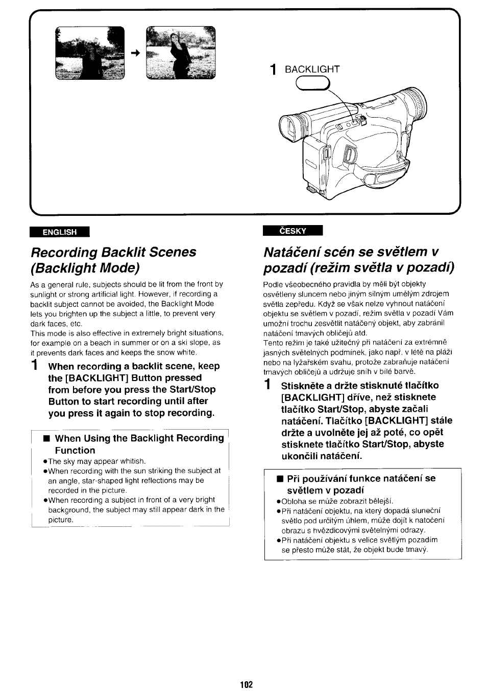 Recording backlit scenes (backlight mode) | Panasonic NV-RX70EE User Manual | Page 97 / 132