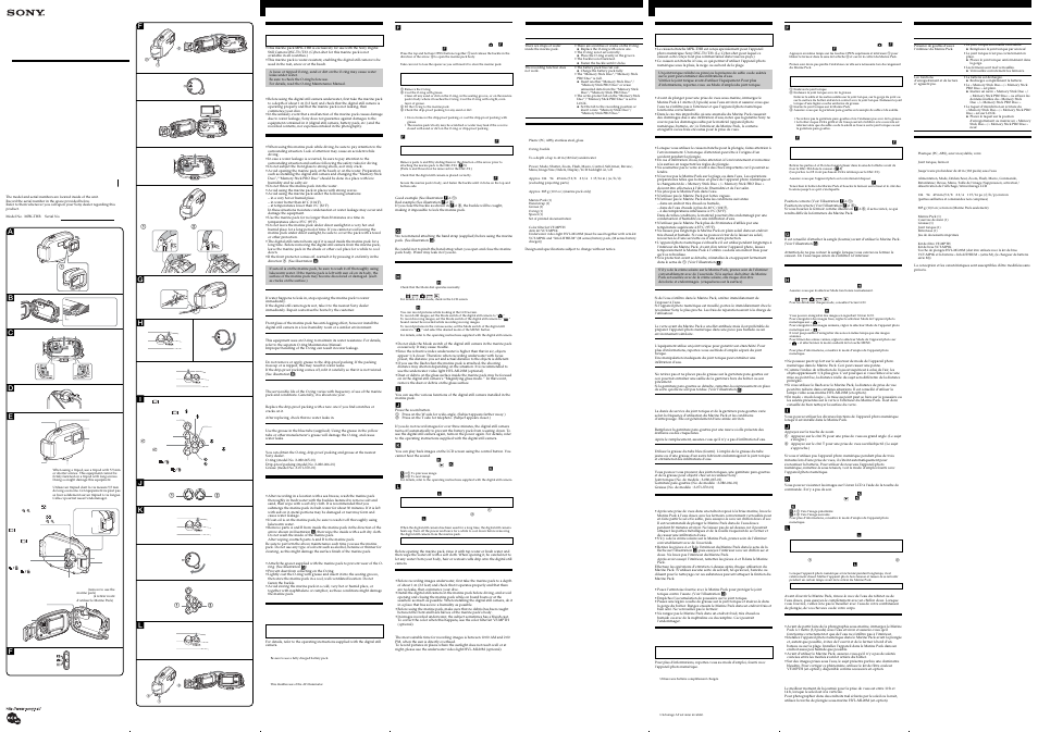 Sony MPK-THB User Manual | 2 pages