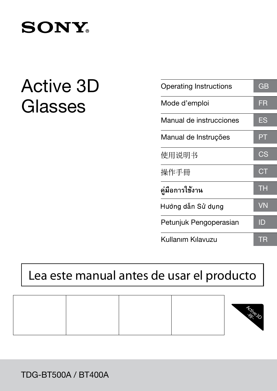 Sony TDG-BT400A User Manual | 60 pages