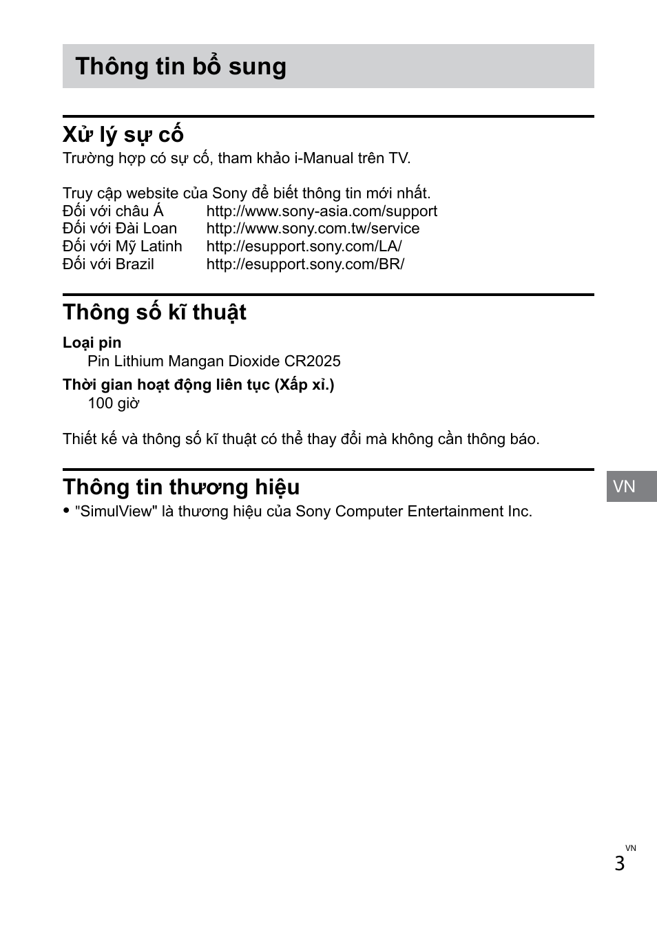 Thông tin bổ sung, Xử lý sự cô, Thông số kĩ thuật | Thông tin thương hiệu | Sony TDG-BT400A User Manual | Page 41 / 60