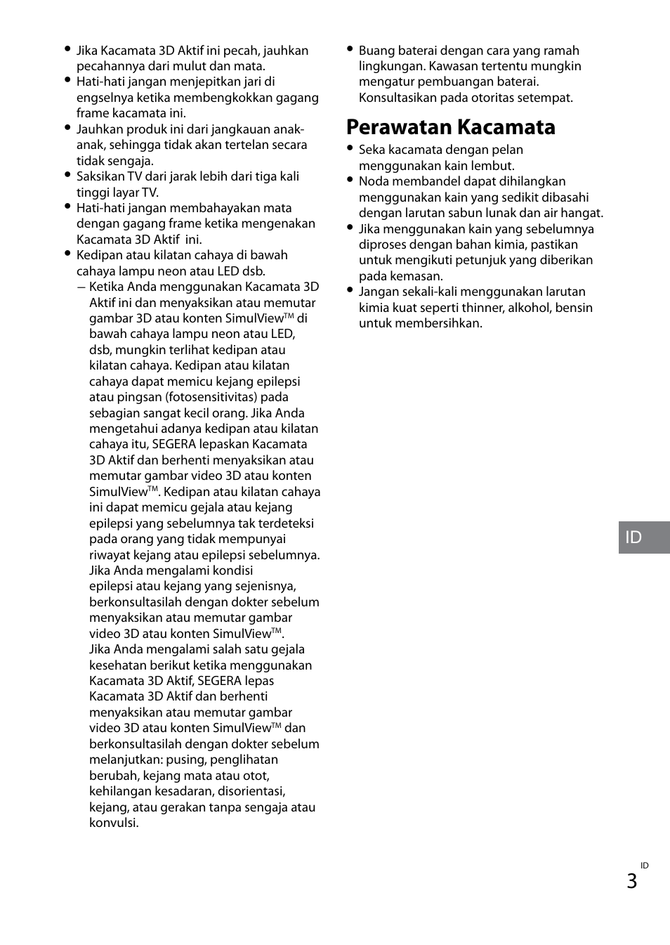 Perawatan kacamata | Sony TDG-BT400A User Manual | Page 43 / 60