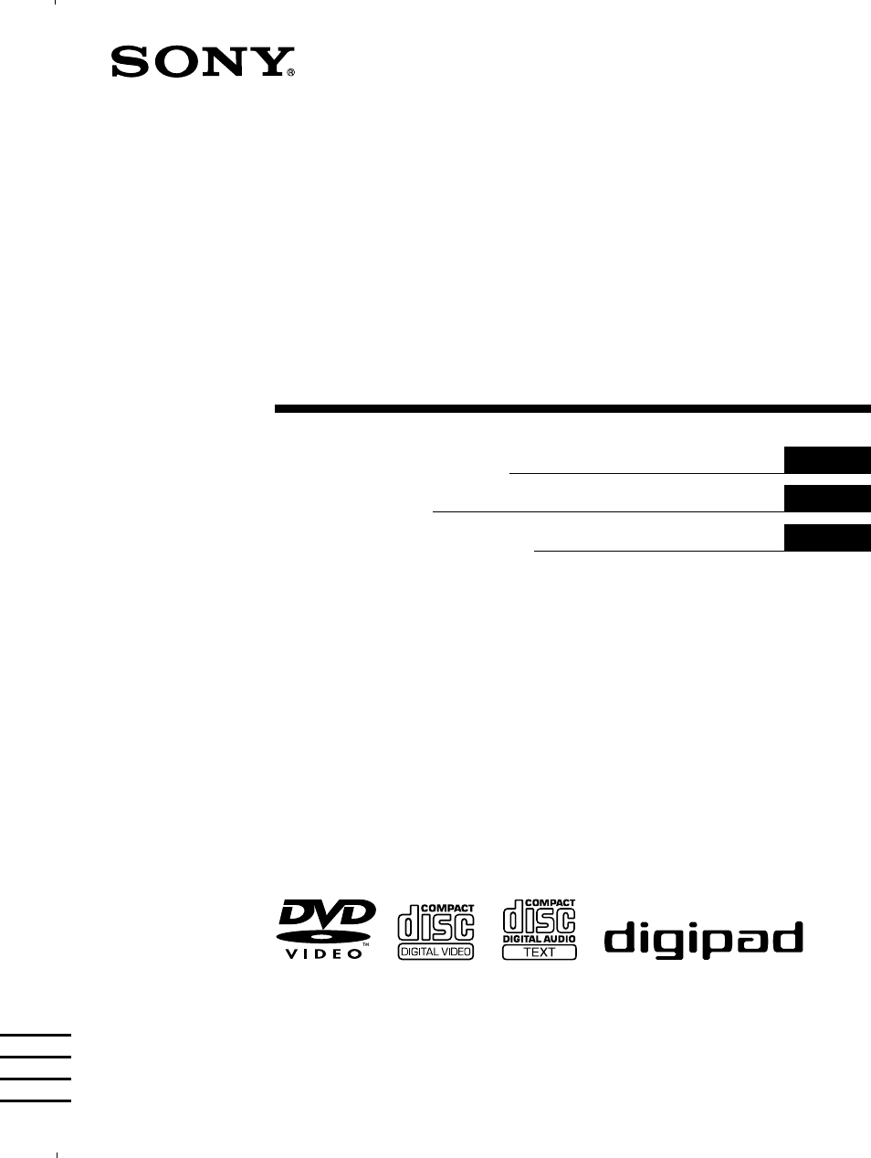 Sony MHC-DP1000D User Manual | 200 pages