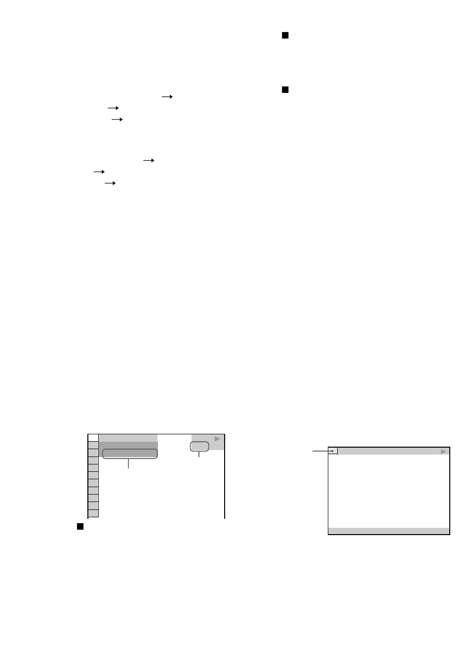 Utilización de las indicaciones en pantalla, Comprobación de la información del texto del disco | Sony MHC-DP1000D User Manual | Page 162 / 200