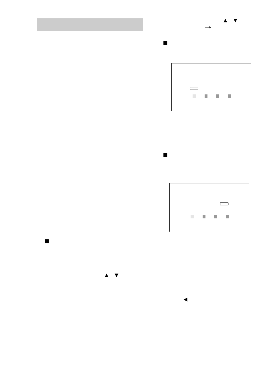 Bloqueo de discos | Sony MHC-DP1000D User Manual | Page 168 / 200