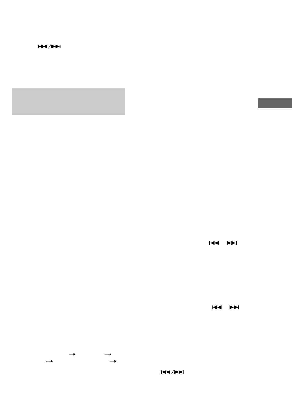Sony MHC-DP1000D User Manual | Page 173 / 200
