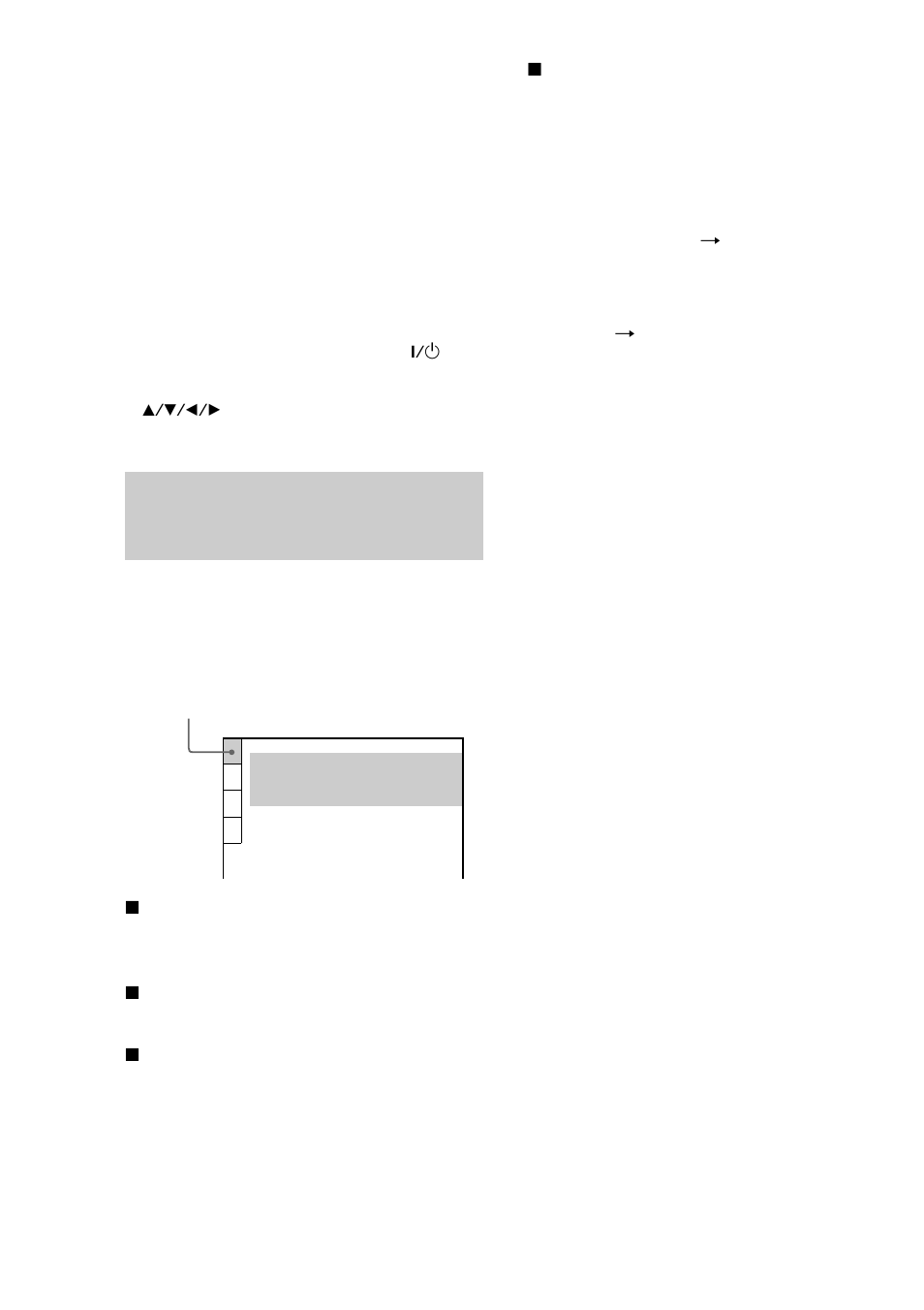 Setting the display or sound track language | Sony MHC-DP1000D User Manual | Page 18 / 200