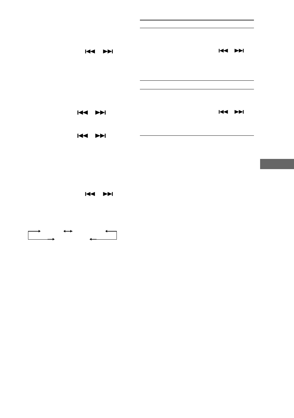 Sony MHC-DP1000D User Manual | Page 183 / 200