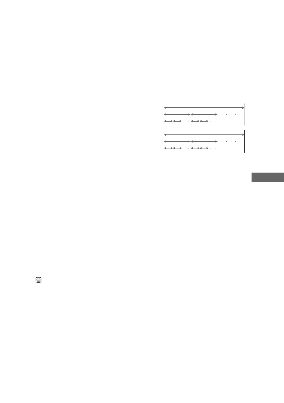 Sony MHC-DP1000D User Manual | Page 195 / 200