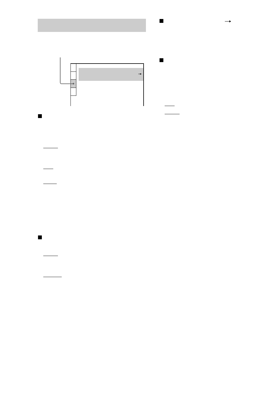 Custom settings | Sony MHC-DP1000D User Manual | Page 20 / 200