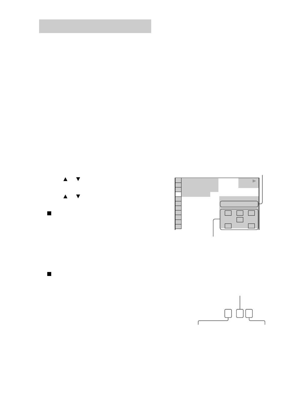 Changing the sound, Dolby digital 3 / 2, Displaying the audio information of the disc | Sony MHC-DP1000D User Manual | Page 32 / 200