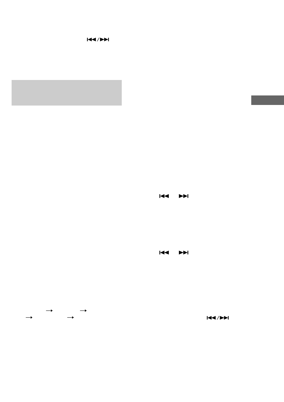 Using the radio data system (rds) | Sony MHC-DP1000D User Manual | Page 41 / 200