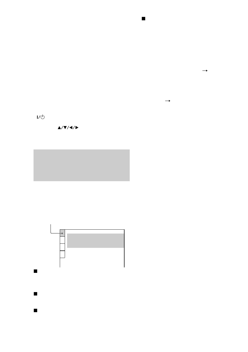 Sony MHC-DP1000D User Manual | Page 84 / 200