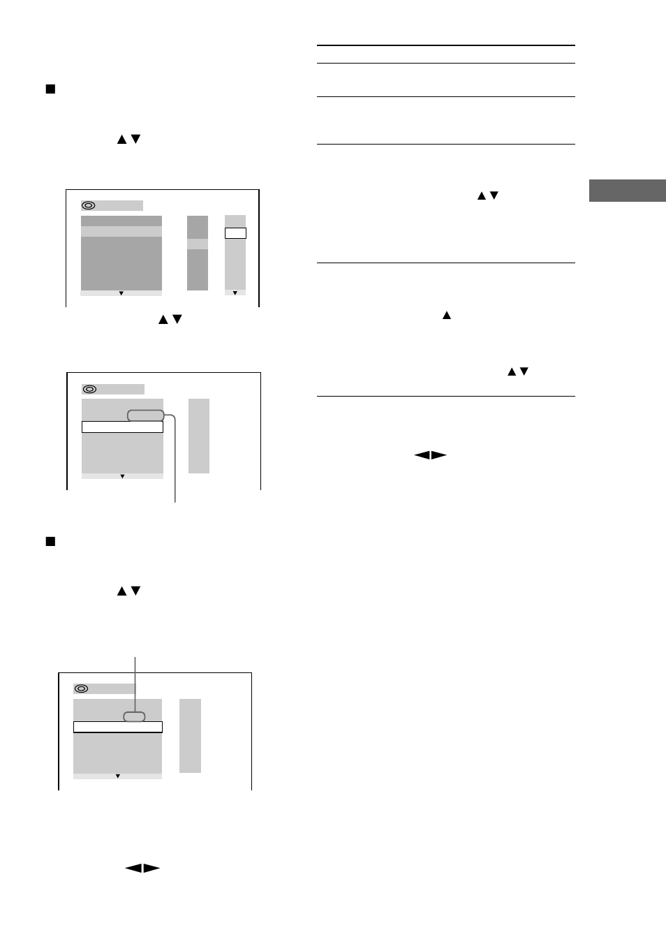 Dvd/video cd/cd | Sony MHC-DP1000D User Manual | Page 93 / 200