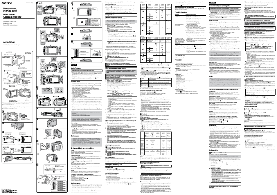 Sony MPK-THHB User Manual | 2 pages