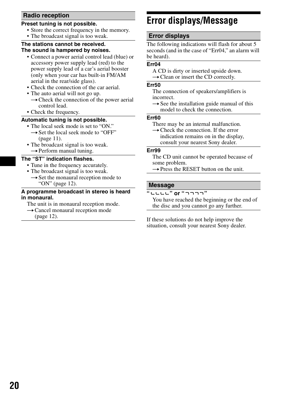 Error displays/message, 20 error displays/message | Sony CDX-R3000 User Manual | Page 20 / 60