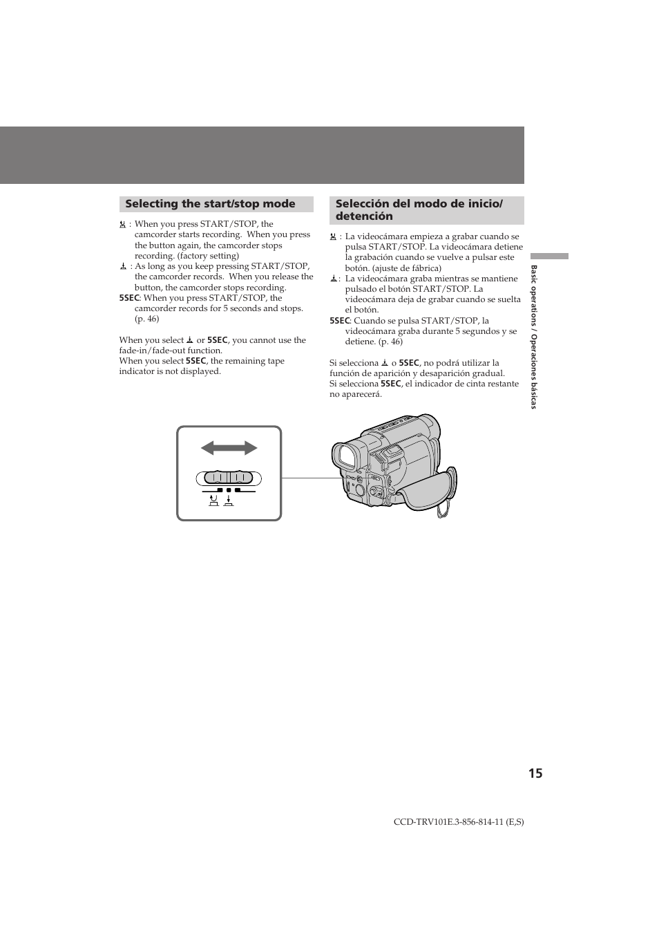 Sony CCD-TRV101E User Manual | Page 15 / 120