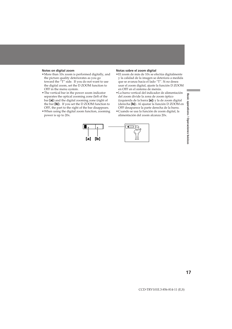 Sony CCD-TRV101E User Manual | Page 17 / 120