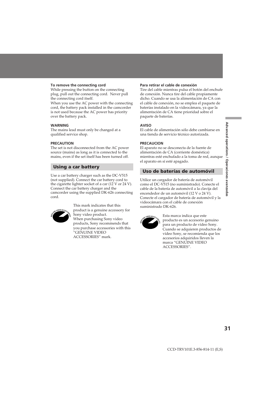 Sony CCD-TRV101E User Manual | Page 31 / 120