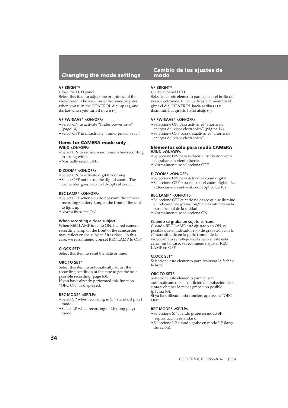 Sony CCD-TRV101E User Manual | Page 34 / 120