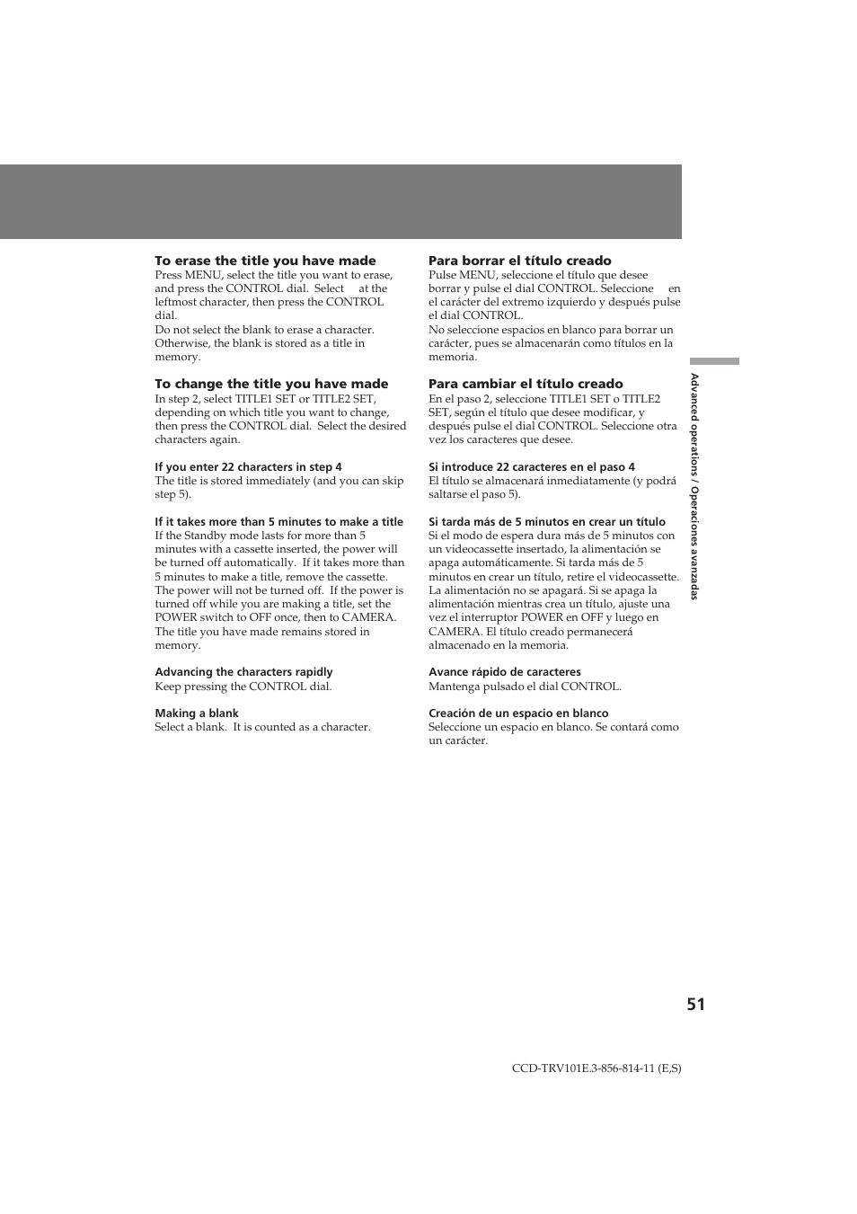 Sony CCD-TRV101E User Manual | Page 51 / 120