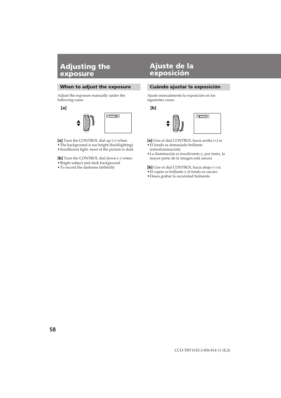 Adjusting the exposure, Ajuste de la exposición | Sony CCD-TRV101E User Manual | Page 58 / 120