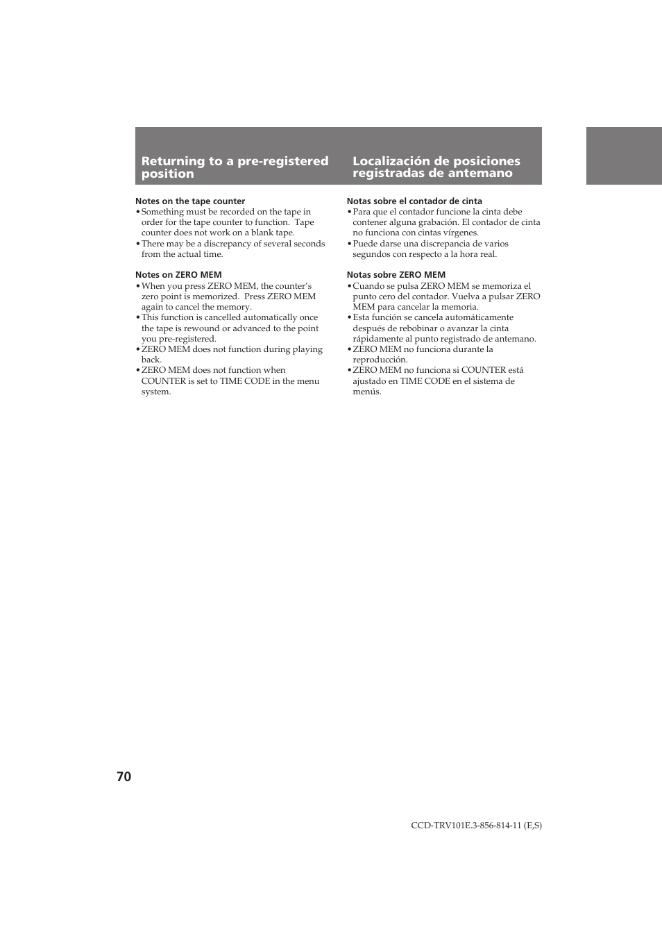 Sony CCD-TRV101E User Manual | Page 70 / 120