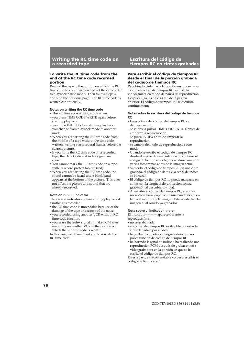 Sony CCD-TRV101E User Manual | Page 78 / 120