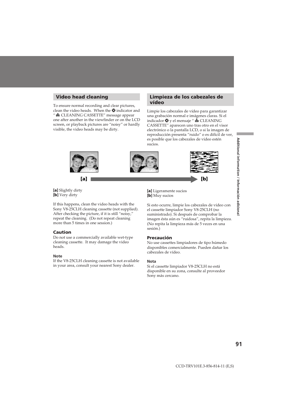 Sony CCD-TRV101E User Manual | Page 91 / 120