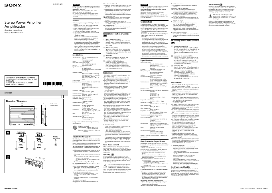 Sony XM-N1004 User Manual | 2 pages